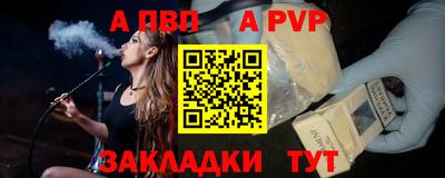 не бодяженный Жуковский
