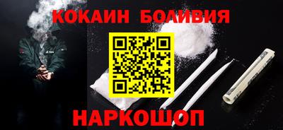 ГАЛЛЮЦИНОГЕННЫЕ ГРИБЫ Заволжье