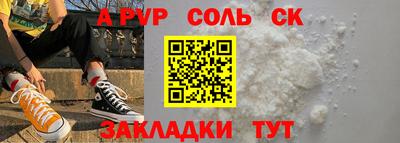 ГАЛЛЮЦИНОГЕННЫЕ ГРИБЫ Заволжье