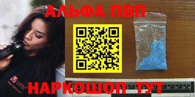 ГАЛЛЮЦИНОГЕННЫЕ ГРИБЫ Заволжье