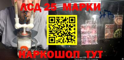 кокаин Заводоуковск