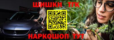 ГАЛЛЮЦИНОГЕННЫЕ ГРИБЫ Заволжье