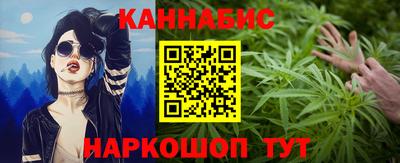 кокаин Заводоуковск