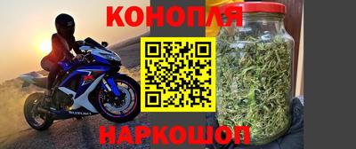 кокаин Заводоуковск