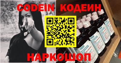 не бодяженный Жуковский