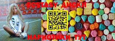 не бодяженный Жуковский