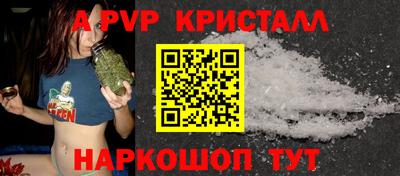 кокаин Заводоуковск