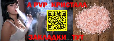не бодяженный Жуковский