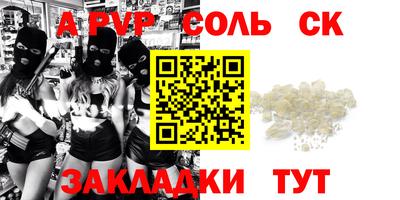 не бодяженный Жуковский