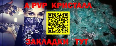 ГАЛЛЮЦИНОГЕННЫЕ ГРИБЫ Заволжье