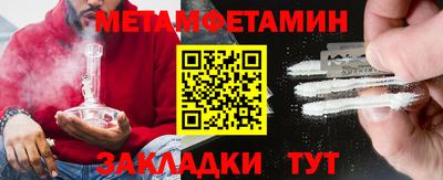 ГАЛЛЮЦИНОГЕННЫЕ ГРИБЫ Заволжье