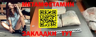 не бодяженный Жуковский