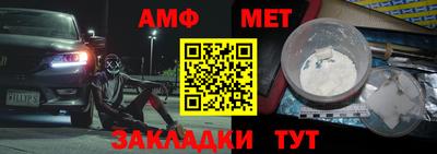ГАЛЛЮЦИНОГЕННЫЕ ГРИБЫ Заволжье