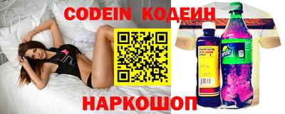 не бодяженный Жуковский