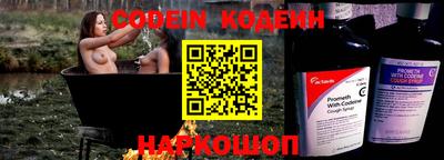 ГАЛЛЮЦИНОГЕННЫЕ ГРИБЫ Заволжье