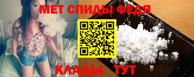 ГАЛЛЮЦИНОГЕННЫЕ ГРИБЫ Заволжье