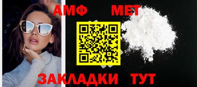кокаин Заводоуковск