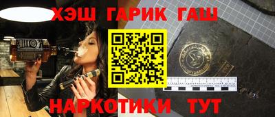 ГАЛЛЮЦИНОГЕННЫЕ ГРИБЫ Заволжье