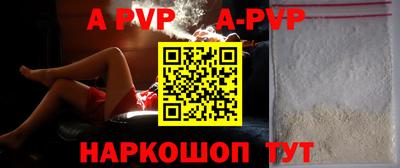 ГАЛЛЮЦИНОГЕННЫЕ ГРИБЫ Заволжье