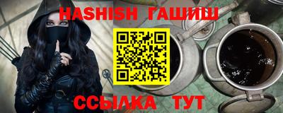 ГАЛЛЮЦИНОГЕННЫЕ ГРИБЫ Заволжье