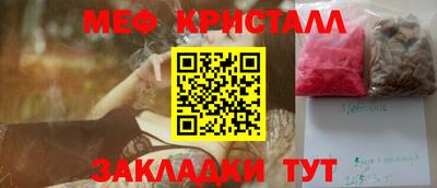 ГАЛЛЮЦИНОГЕННЫЕ ГРИБЫ Заволжье