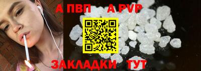 ГАЛЛЮЦИНОГЕННЫЕ ГРИБЫ Заволжье