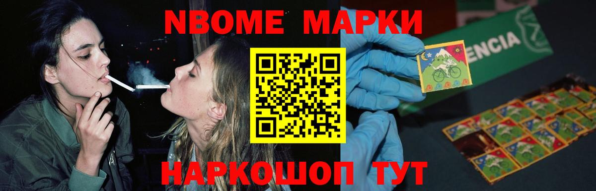 Магадан  Лсд 25 экстази ecstasy  Вход с VPN 