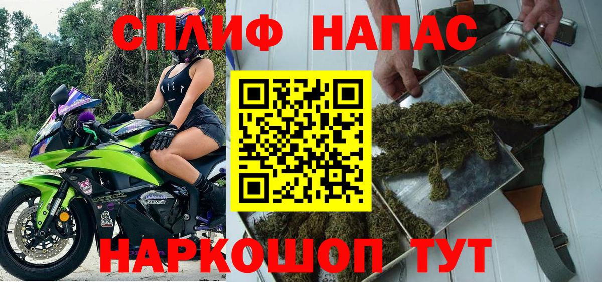 Бошки марихуана SATIVA & INDICA Магадан